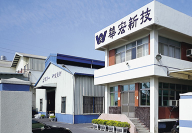 Wah Hong Industrial Corp Customer Service